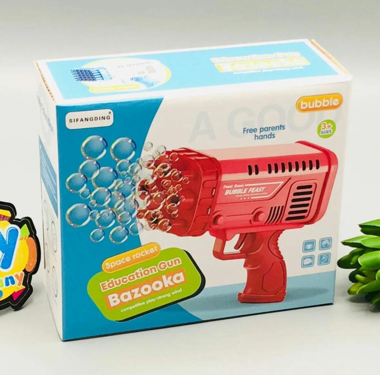 Bazooka Bubble Gun Toy-Bubble Machine for Kids